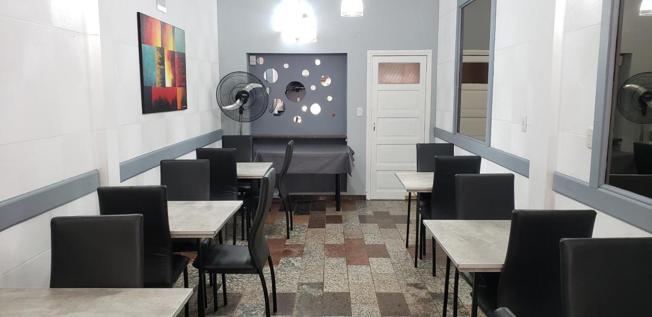 Hotel Luar